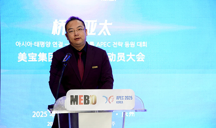 k8凯发官网(中国)天生赢家·一触即发