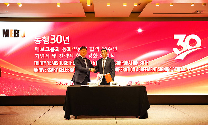 k8凯发官网(中国)天生赢家·一触即发