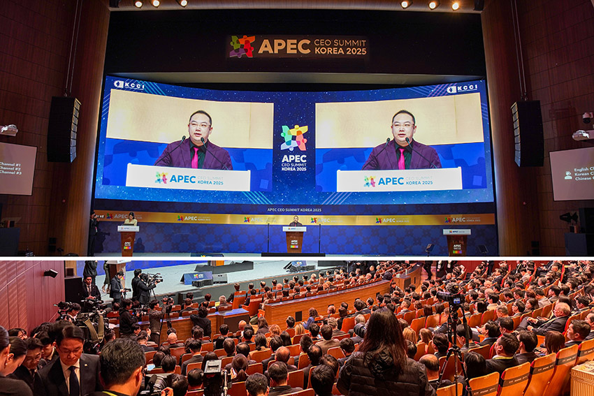 k8凯发官网(中国)天生赢家·一触即发