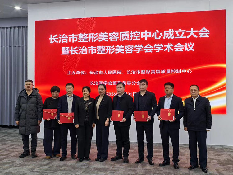 k8凯发官网(中国)天生赢家·一触即发