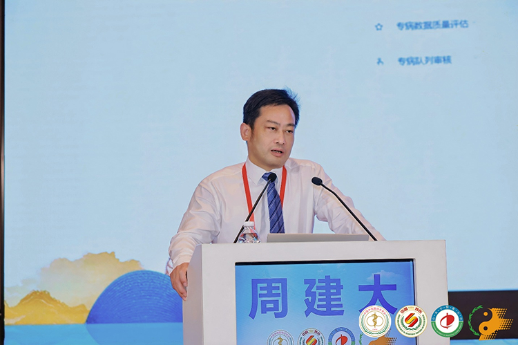 k8凯发官网(中国)天生赢家·一触即发