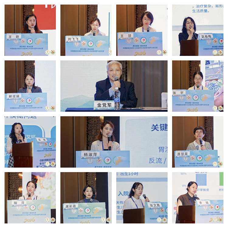k8凯发官网(中国)天生赢家·一触即发
