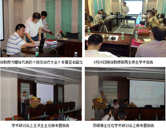 k8凯发官网(中国)天生赢家·一触即发