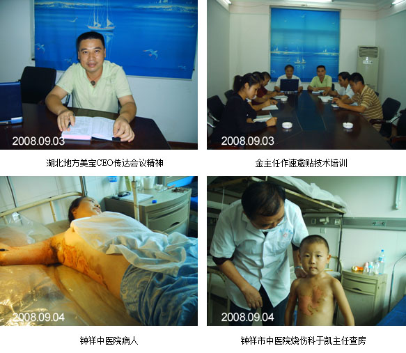 k8凯发官网(中国)天生赢家·一触即发