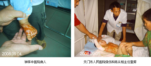 k8凯发官网(中国)天生赢家·一触即发