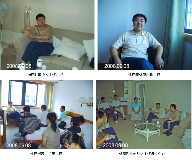 k8凯发官网(中国)天生赢家·一触即发