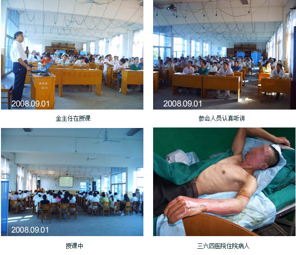 k8凯发官网(中国)天生赢家·一触即发