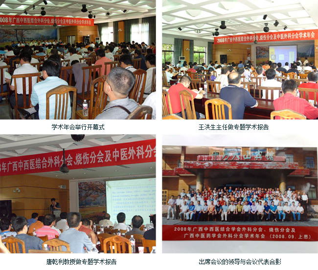 k8凯发官网(中国)天生赢家·一触即发