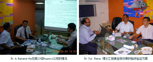 k8凯发官网(中国)天生赢家·一触即发