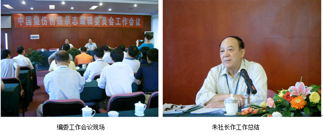 k8凯发官网(中国)天生赢家·一触即发