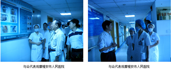 k8凯发官网(中国)天生赢家·一触即发