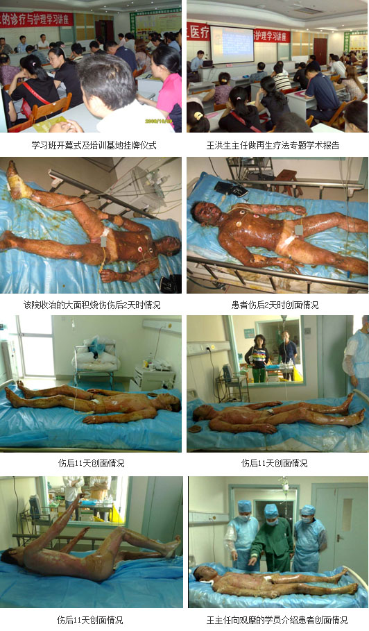 k8凯发官网(中国)天生赢家·一触即发