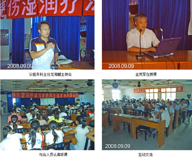 k8凯发官网(中国)天生赢家·一触即发