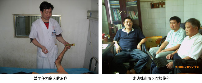 k8凯发官网(中国)天生赢家·一触即发