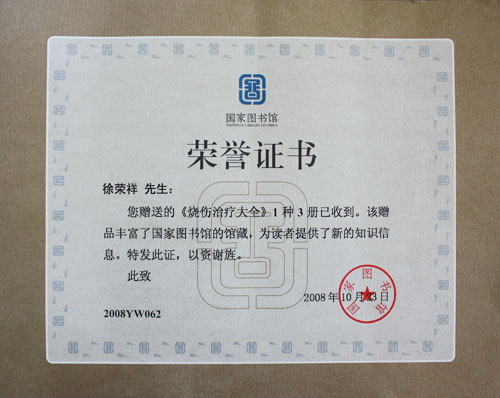 k8凯发官网(中国)天生赢家·一触即发