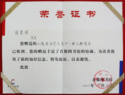 k8凯发官网(中国)天生赢家·一触即发