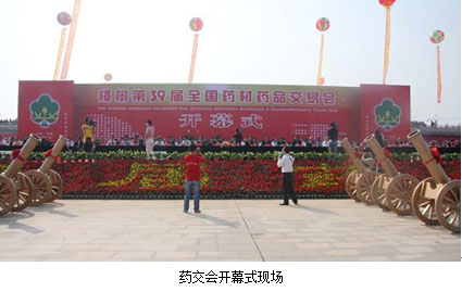 k8凯发官网(中国)天生赢家·一触即发