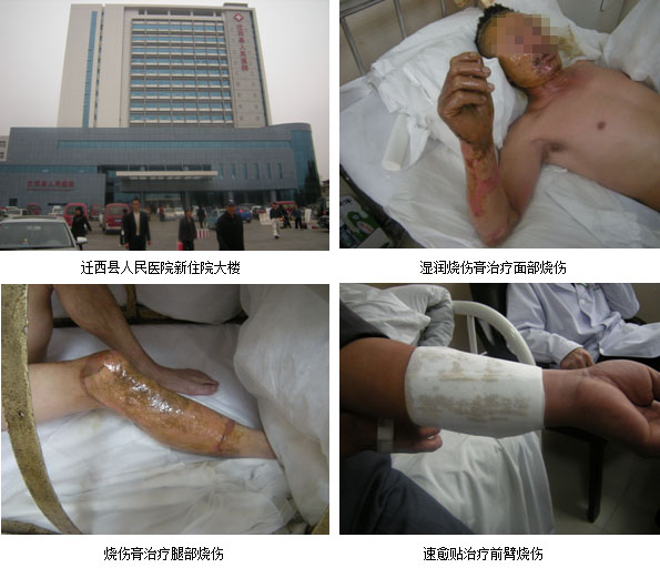 k8凯发官网(中国)天生赢家·一触即发