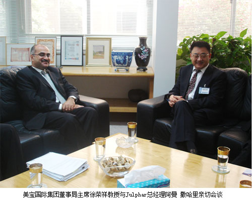 k8凯发官网(中国)天生赢家·一触即发