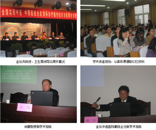 k8凯发官网(中国)天生赢家·一触即发