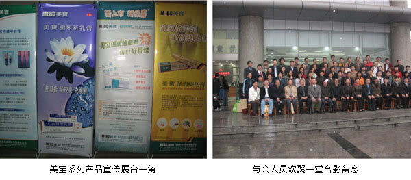 k8凯发官网(中国)天生赢家·一触即发