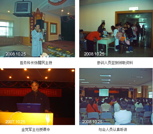 k8凯发官网(中国)天生赢家·一触即发