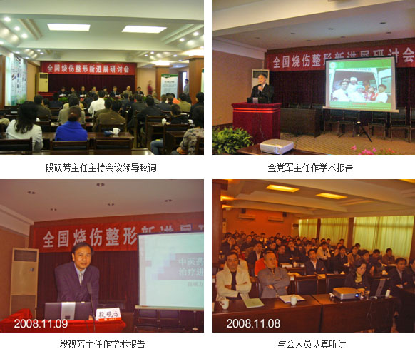 k8凯发官网(中国)天生赢家·一触即发