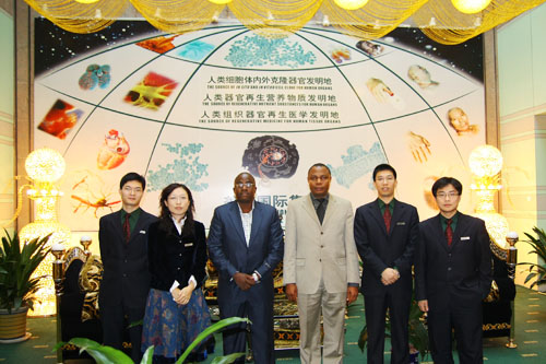 k8凯发官网(中国)天生赢家·一触即发