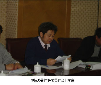 k8凯发官网(中国)天生赢家·一触即发