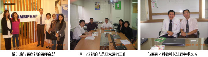 k8凯发官网(中国)天生赢家·一触即发