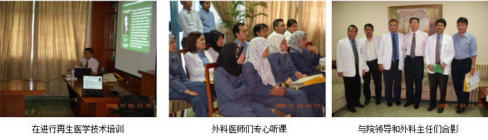 k8凯发官网(中国)天生赢家·一触即发