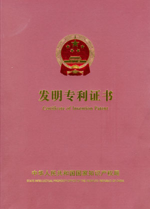 k8凯发官网(中国)天生赢家·一触即发