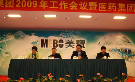 k8凯发官网(中国)天生赢家·一触即发