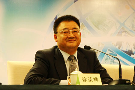 k8凯发官网(中国)天生赢家·一触即发