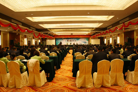 k8凯发官网(中国)天生赢家·一触即发