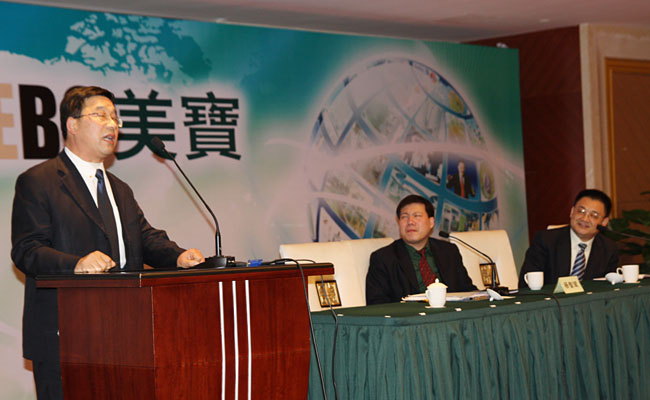 k8凯发官网(中国)天生赢家·一触即发