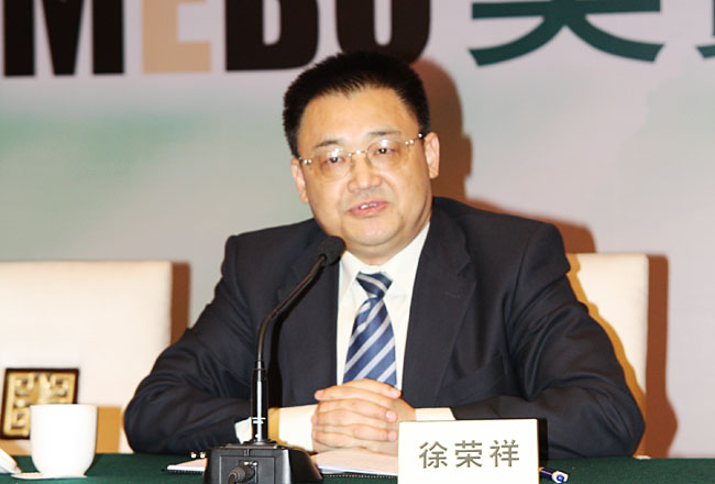 k8凯发官网(中国)天生赢家·一触即发