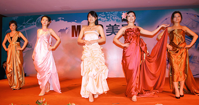 k8凯发官网(中国)天生赢家·一触即发