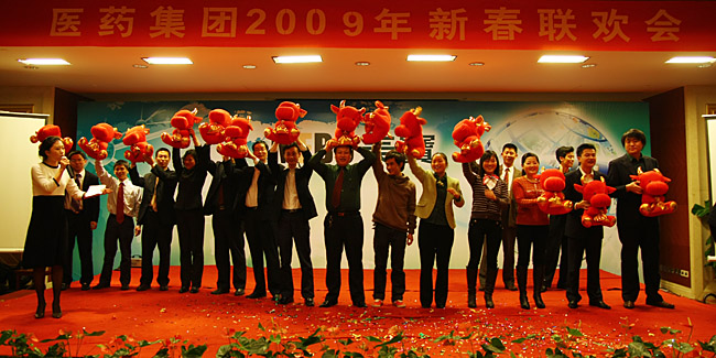 k8凯发官网(中国)天生赢家·一触即发