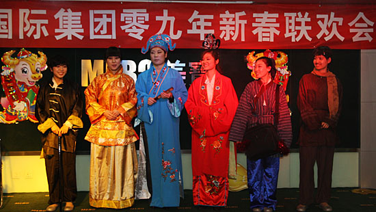 k8凯发官网(中国)天生赢家·一触即发