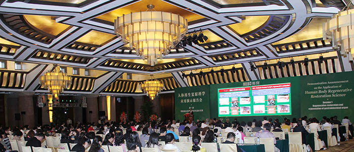 k8凯发官网(中国)天生赢家·一触即发