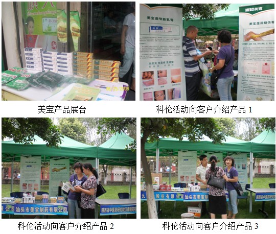 k8凯发官网(中国)天生赢家·一触即发