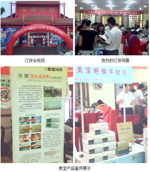 k8凯发官网(中国)天生赢家·一触即发