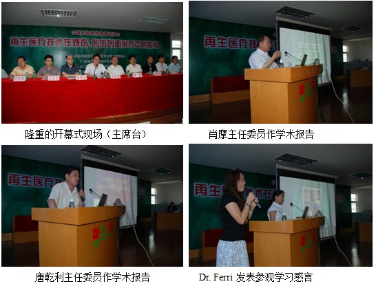 k8凯发官网(中国)天生赢家·一触即发