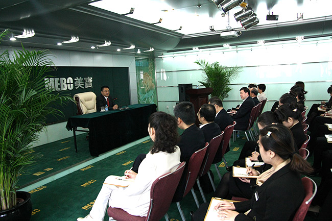 k8凯发官网(中国)天生赢家·一触即发