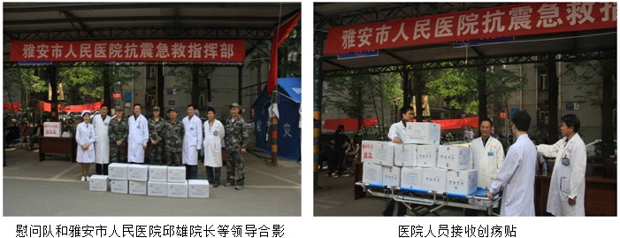 k8凯发官网(中国)天生赢家·一触即发