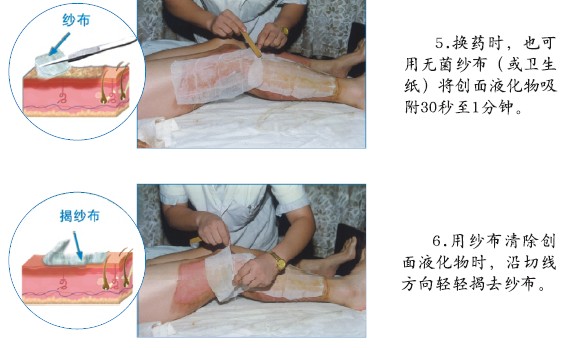 k8凯发官网(中国)天生赢家·一触即发