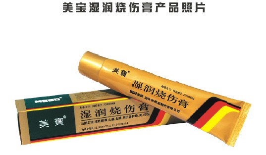 k8凯发官网(中国)天生赢家·一触即发