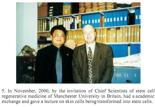 k8凯发官网(中国)天生赢家·一触即发