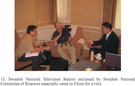 k8凯发官网(中国)天生赢家·一触即发